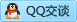 QQ在线咨询393972840